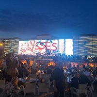 Kazalište Ulysses slavi 25 godina postojanja