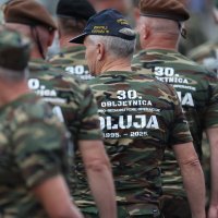 Generalna proba svečanog vojnog mimohoda