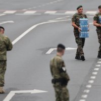 Generalna proba svečanog vojnog mimohoda