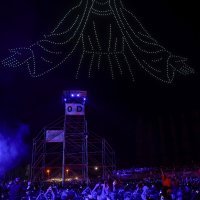 Dronovi na koncertu Thompsona u Sinju