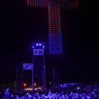 Dronovi na koncertu Thompsona u Sinju