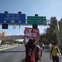 Prosvjednici u Izraelu zaustavili promet autocestom