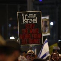 Prosvjed u Tel Avivu