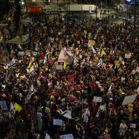 Prosvjed u Tel Avivu