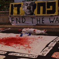 Prosvjed u Tel Avivu