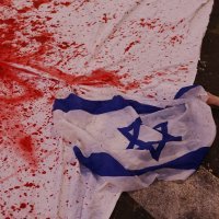 Prosvjed u Tel Avivu