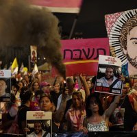 Prosvjed u Tel Avivu