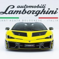 Lamborghini Fenomeno