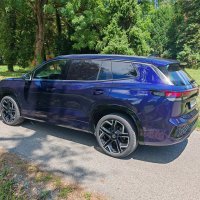 Volkswagen Tayron 1.5 TSI eHybrid DSG R-line Plus