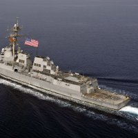 USS Jason Dunham