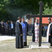 Komemoracija u Gruborima