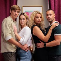 Serija 'U dobru i zlu'