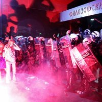 Prosvjed u Novom Sadu