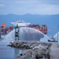 Rijeka Gateway