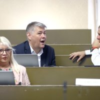 Sjednica Gradske skupštine