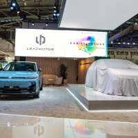 Leapmotor na IAA Mobility München 2025