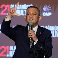 Ozgur Ozel