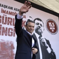 Ozgur Ozel