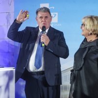 Svečano obilježavanje početka radova na Medicinskom centru Medikol