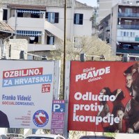 Političko oglašavanje