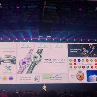 Huawei predstavio nove proizvode u Parizu