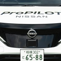 Nissan predstavlja ProPILOT s umjetnom inteligencijom