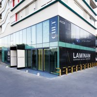 Laminam otvorenje