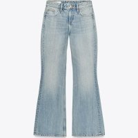 Zara: Traperice po cijeni manjoj od 18 eura