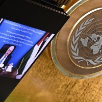 Mahmud Abbas pred Općom skupštinom UN-a