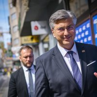 Andrej Plenković - lipanj 2025.
