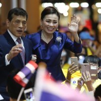 Tajlandska kraljica Suthida