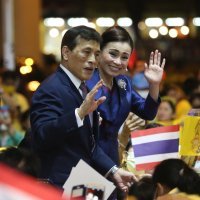 Tajlandska kraljica Suthida