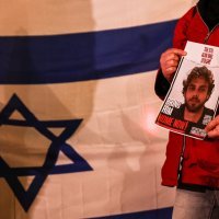 Izraelski taoci u Gazi.