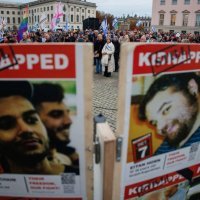 Izraelski taoci u Gazi.