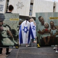 Izraelski taoci u Gazi.