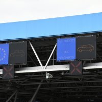 Granični prijelaz kod Slavonskog Broda