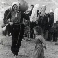 Palestinske izbjeglice 1948. godine