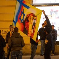 Zagreb: Na prosvjedu za Palestinu podignuta izraelska zastava