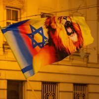 Zagreb: Na prosvjedu za Palestinu podignuta izraelska zastava