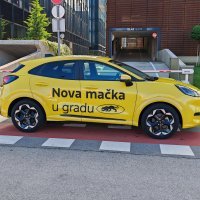 Ford Puma Premium GEN-E BEV Electric 168KS