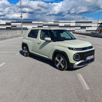 Hyundai Inster 49kWh Ultra