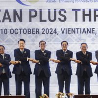Sastanak na vrhu organizacije ASEAN