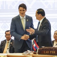 Sastanak na vrhu organizacije ASEAN