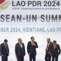 Sastanak na vrhu organizacije ASEAN