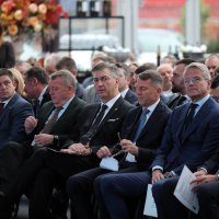 Otvoren Rijeka Gateway