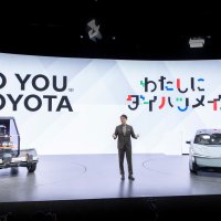 Toyota Corolla koncept