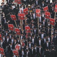 Deseci tisuća ultraortodoksnih Židova na ulicama Jeruzalema