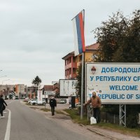 Reportaža iz Slavonskog/Bosanskog Broda