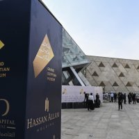 Otvorenje Velikog egipatskog muzeja blizu piramida u Gizi