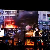 Sve će biti prekrasno / Alles wird schon sein